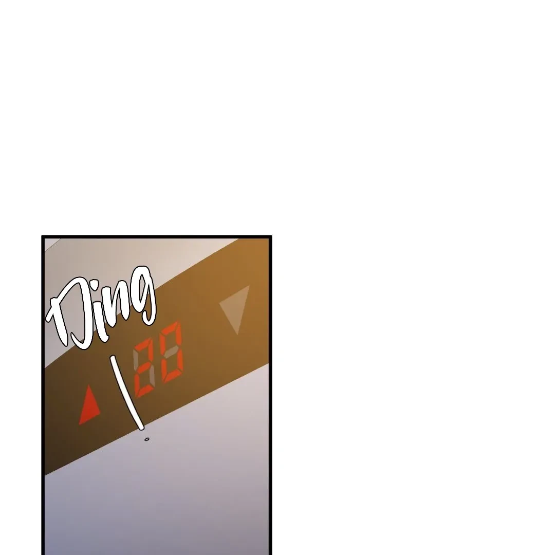 Chapter 25, page 112