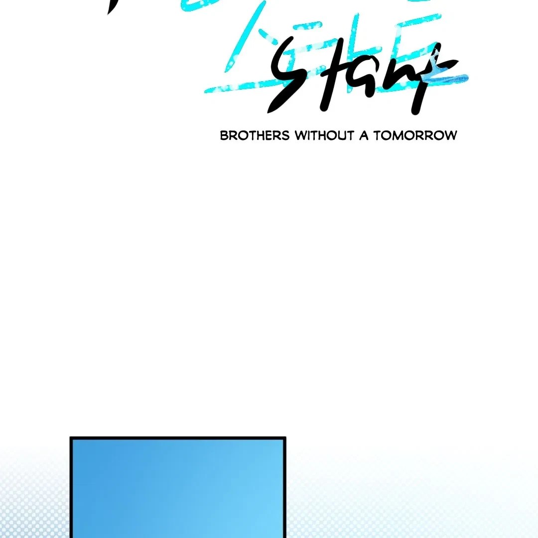 Chapter 25, page 14
