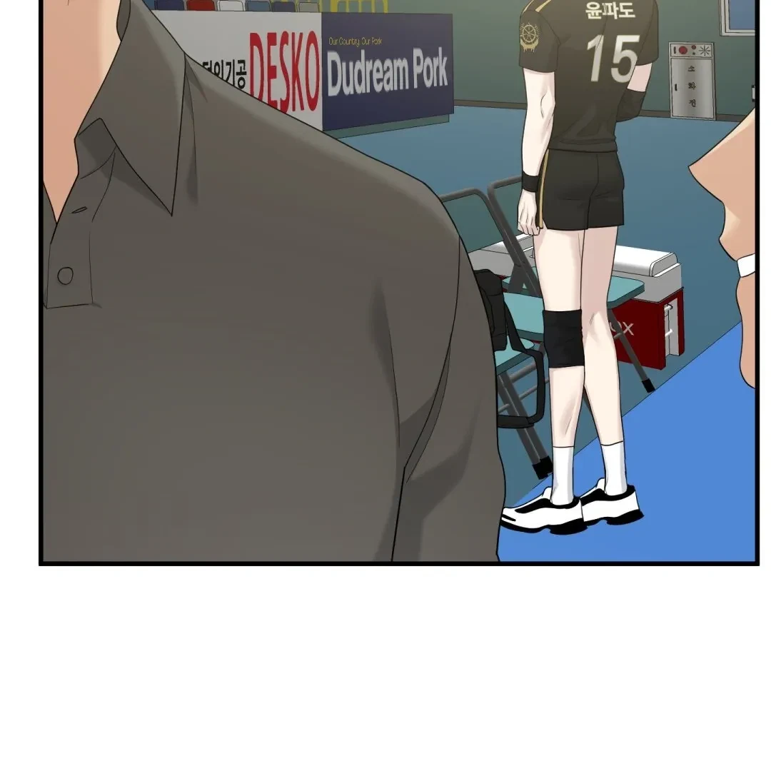 Chapter 25, page 46