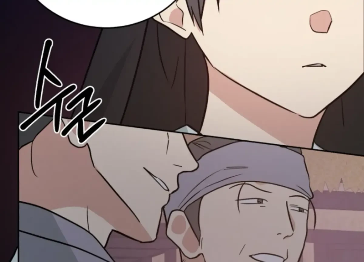 Chapter 20, page 161