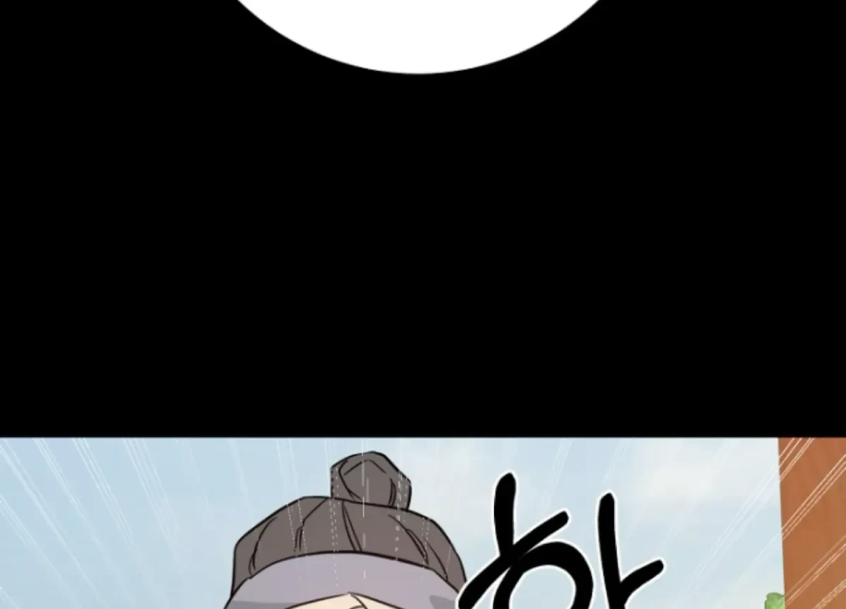 Chapter 20, page 164
