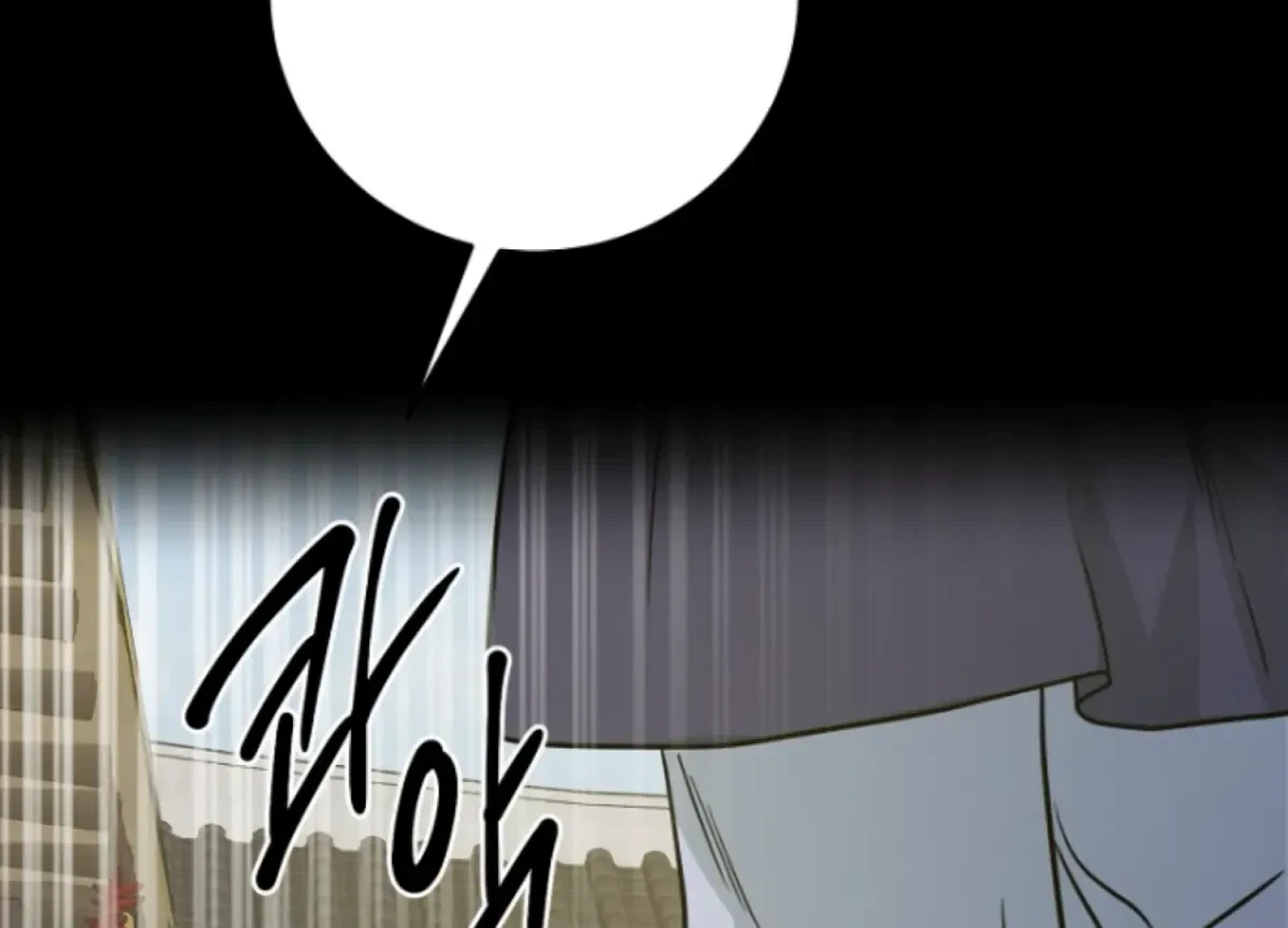 Chapter 20, page 173