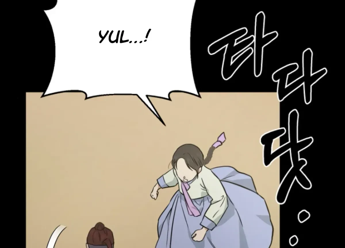 Chapter 20, page 206
