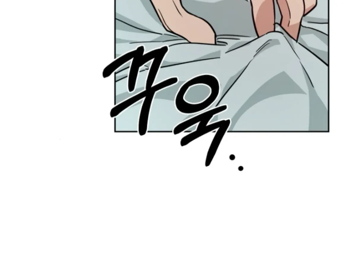 Chapter 20, page 44