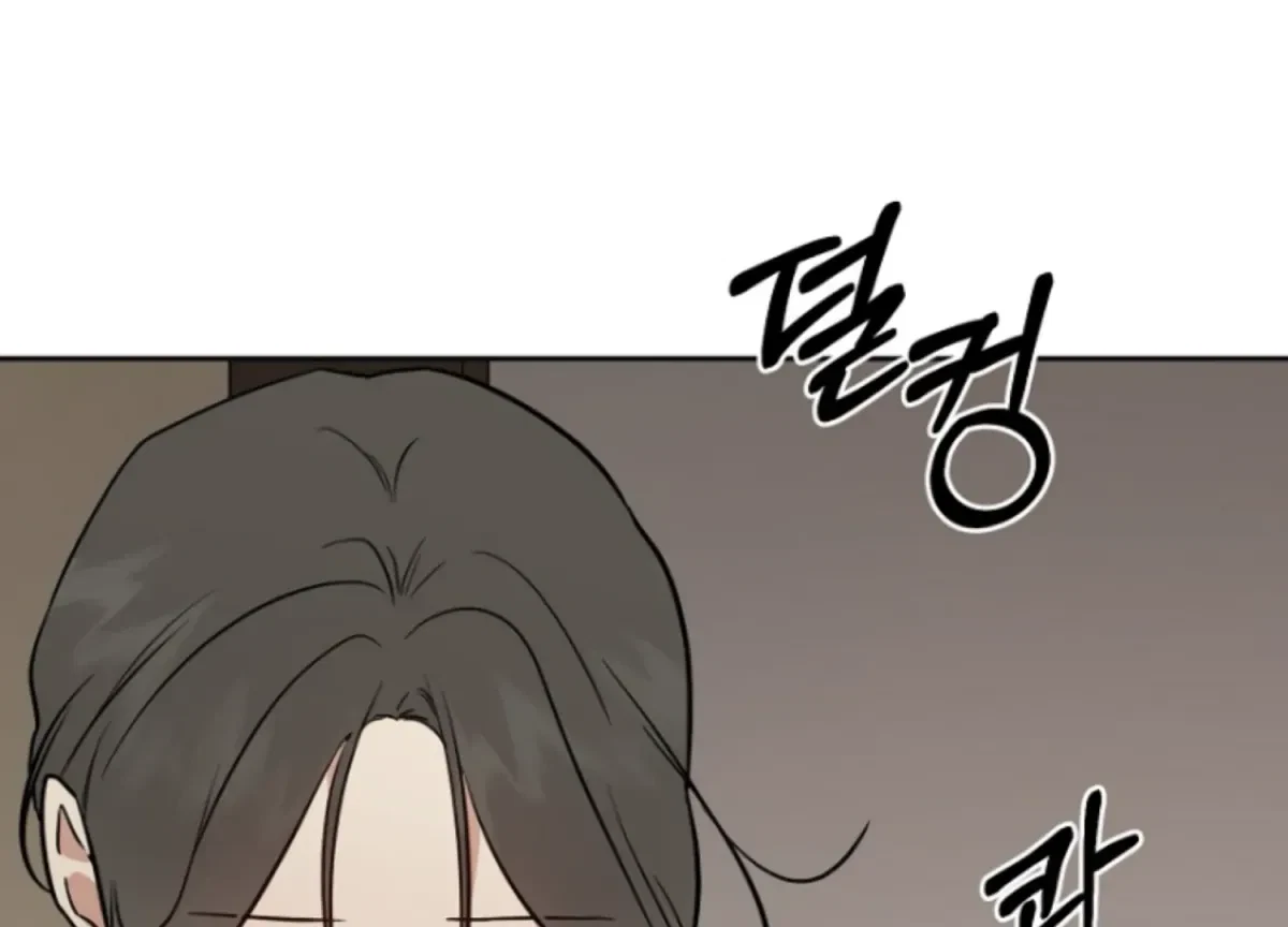 Chapter 20, page 56