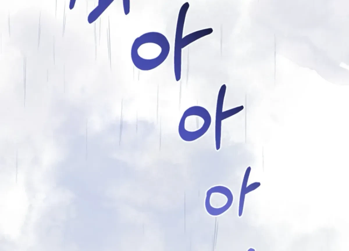Chapter 20, page 78