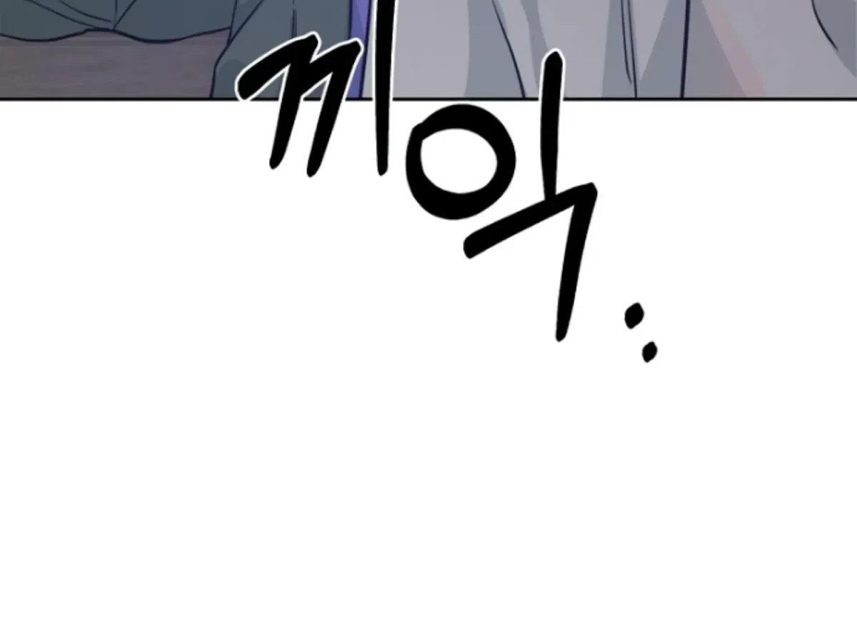 Chapter 20, page 95