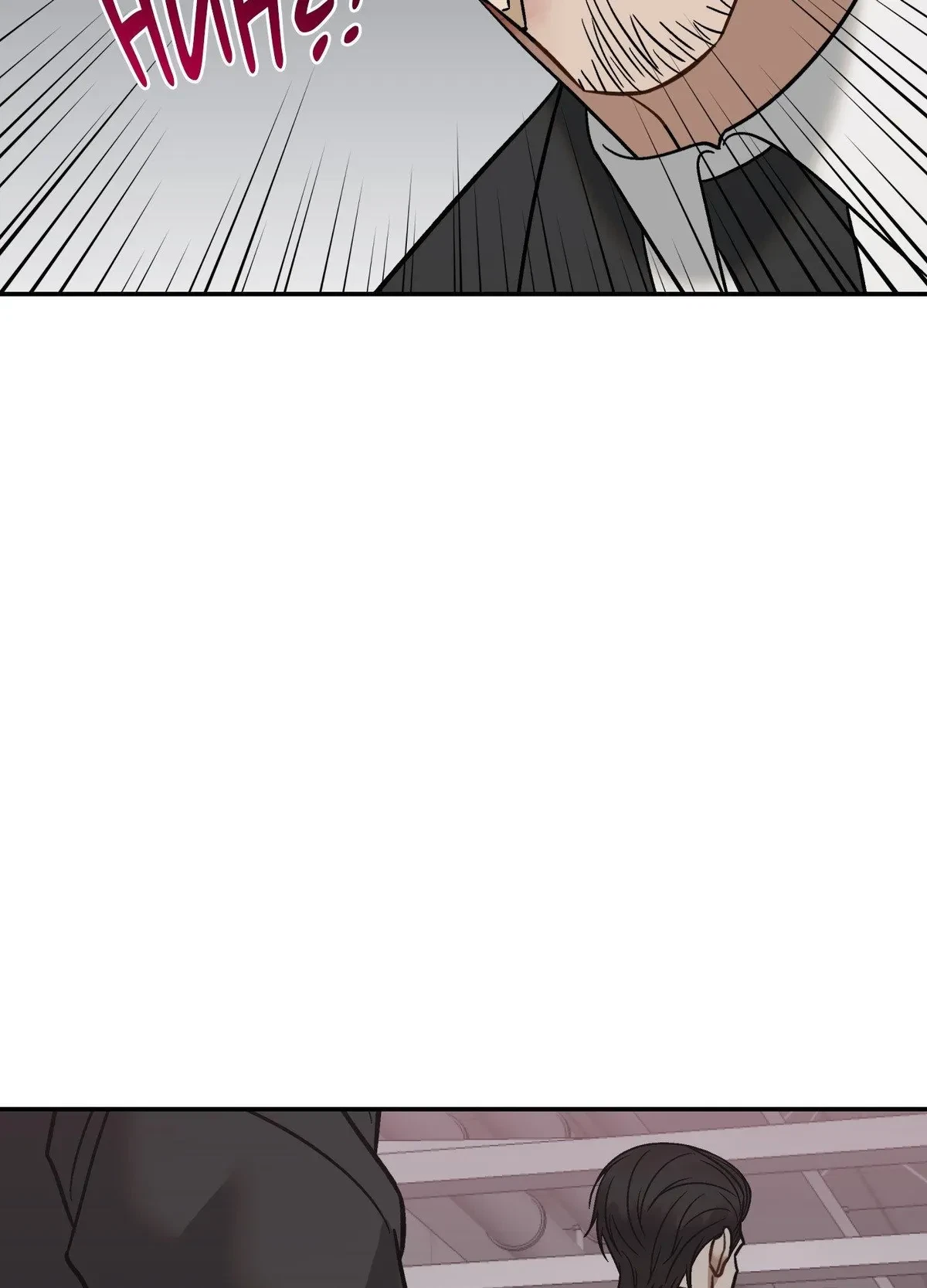 Chapter 22, page 25