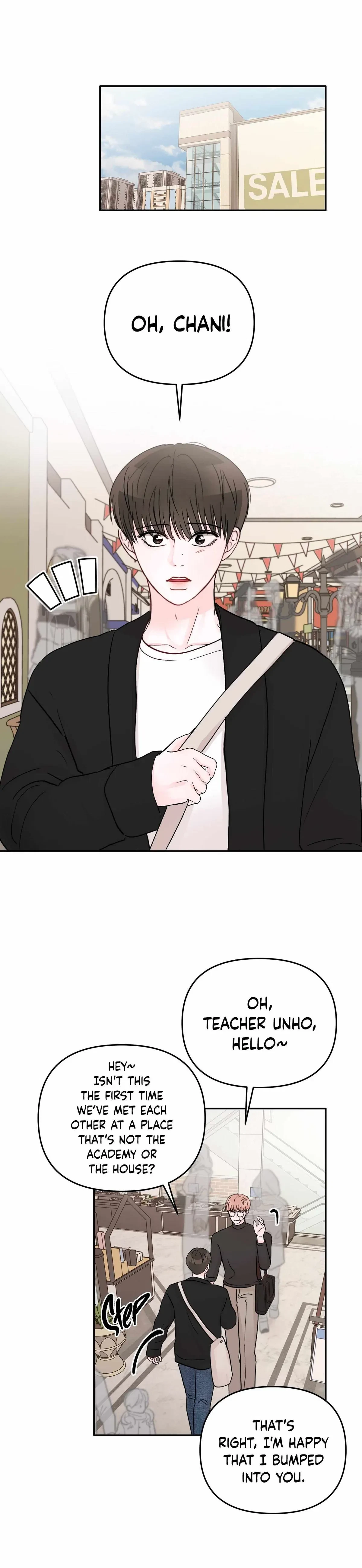 An Ode To Youth Chapter 35, page 5