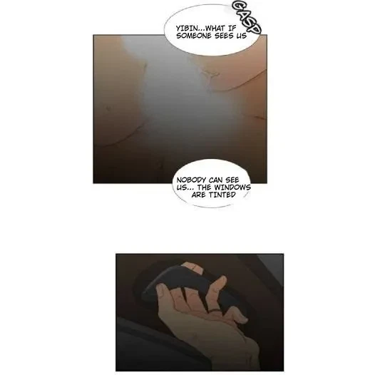 Blood Link Chapter 58, page 43