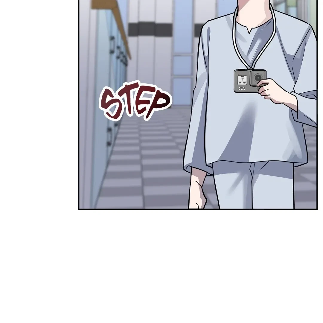 Chapter 42, page 117