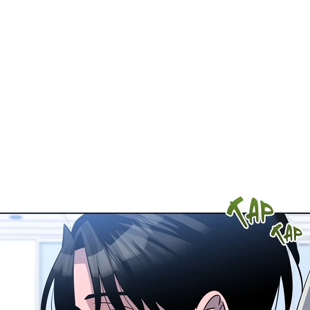 Chapter 42, page 43