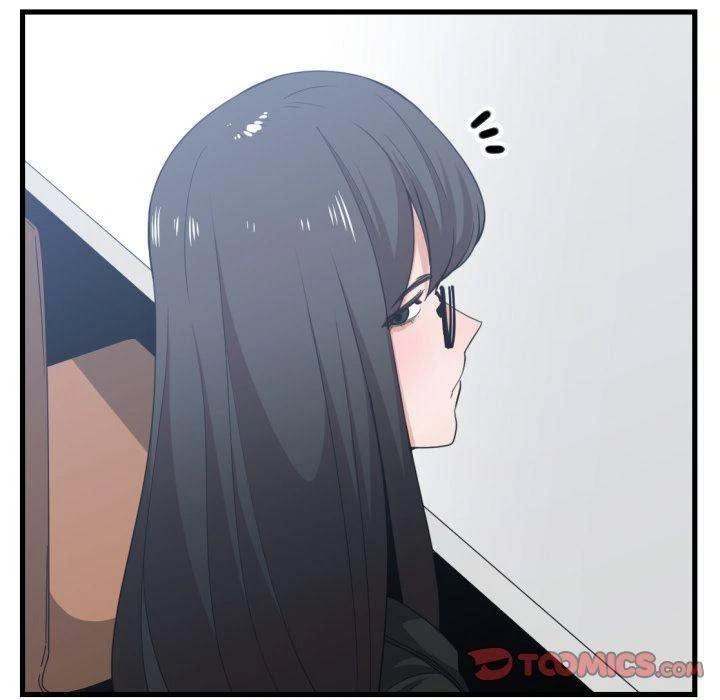 Chapter 39, page 14
