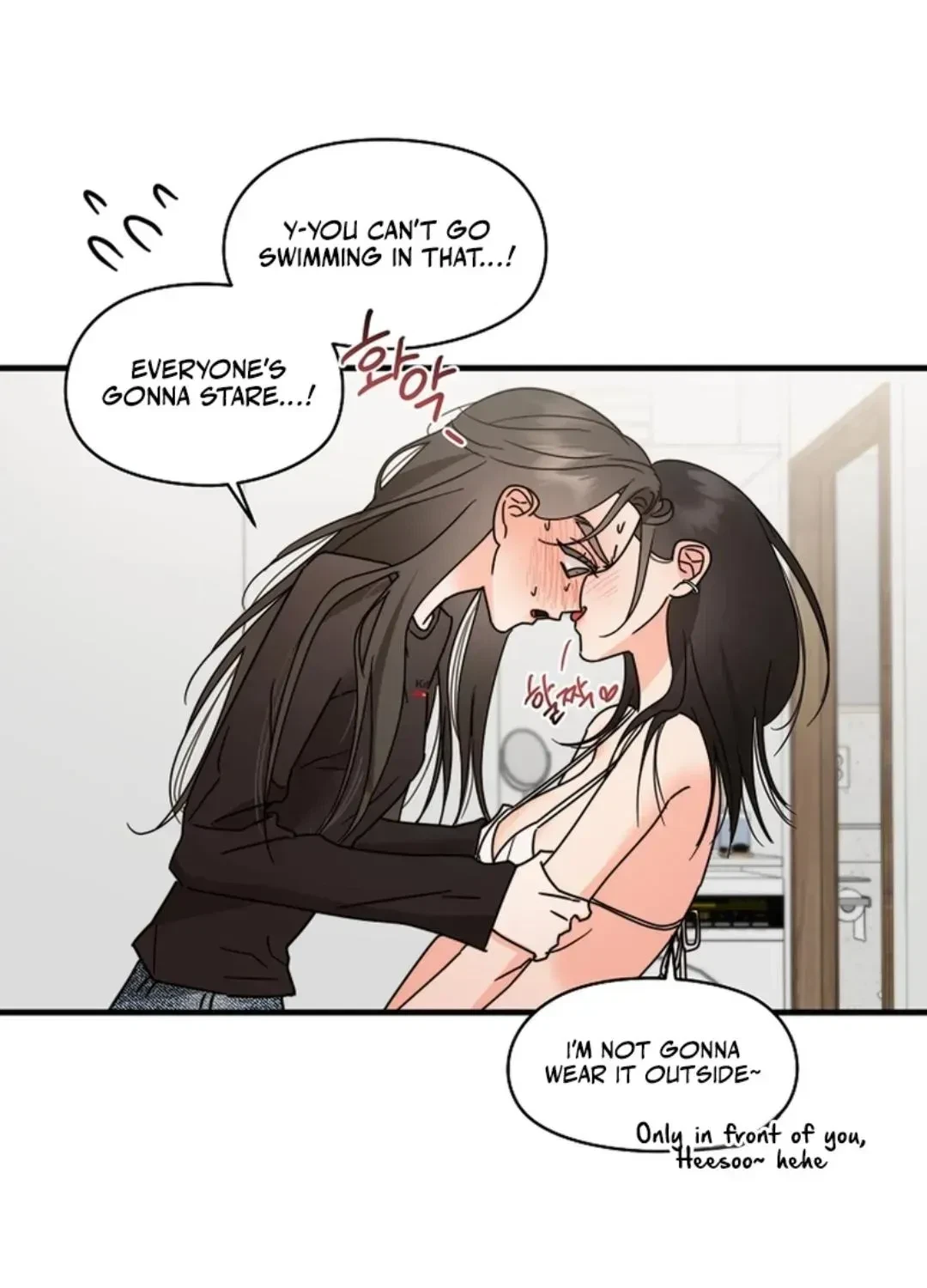 Chapter 1.1, page 15
