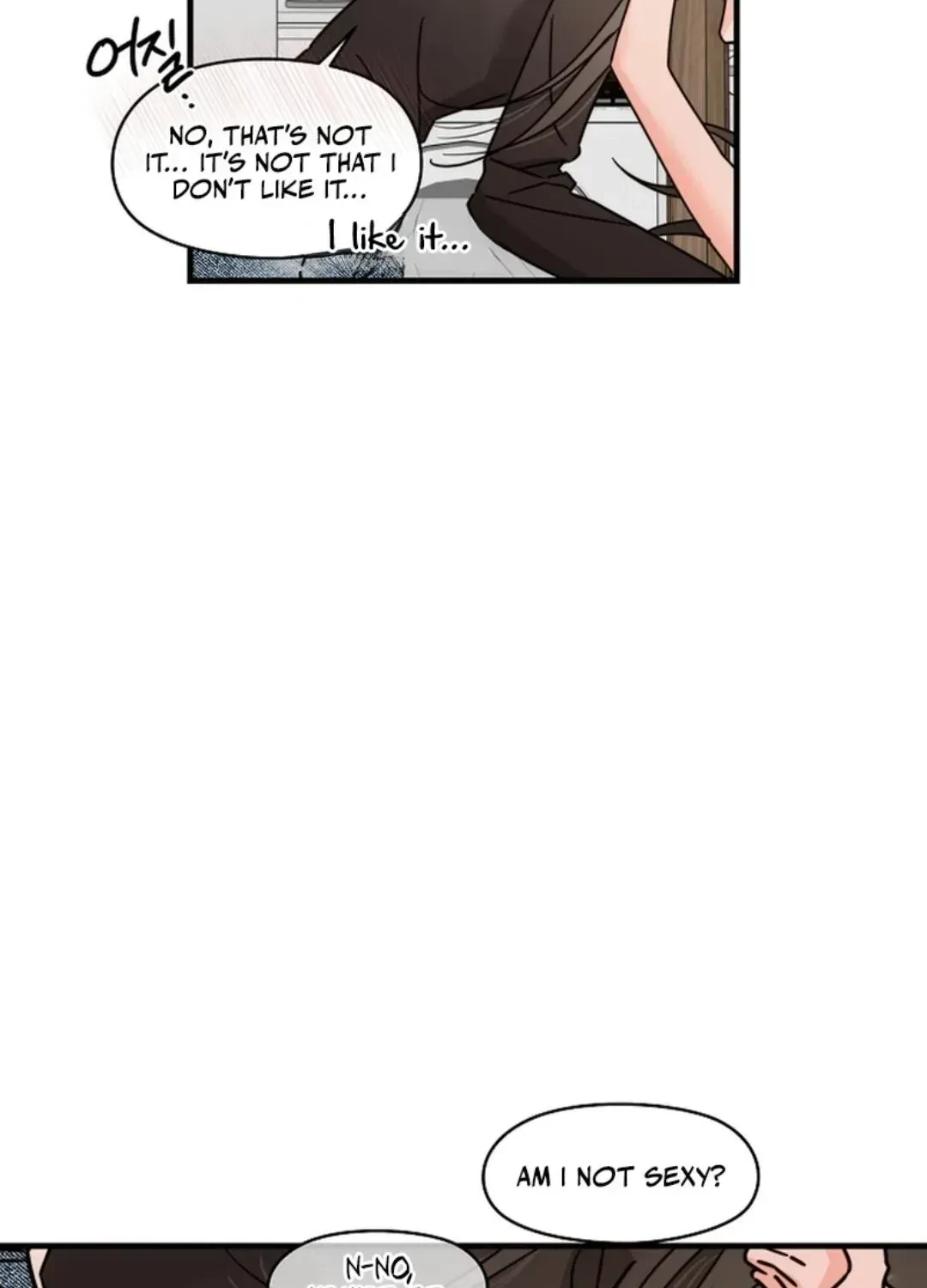 Chapter 1.1, page 17