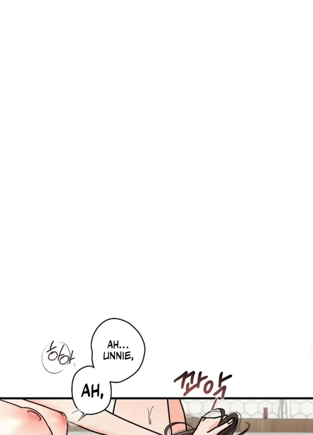 Chapter 1.1, page 25