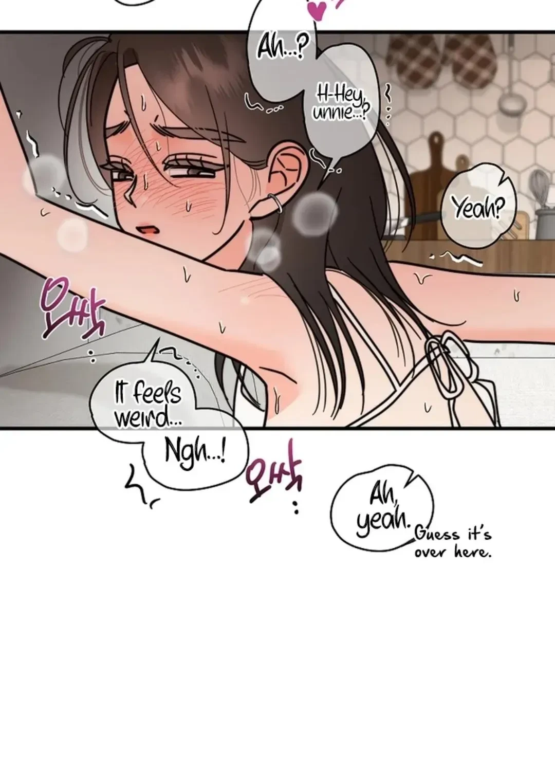 Chapter 1.1, page 52