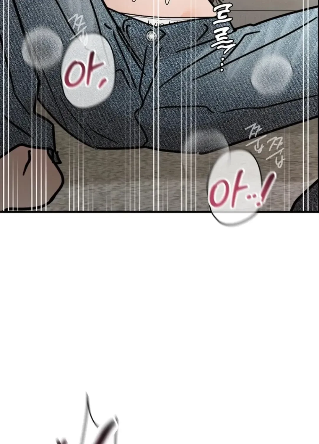 Chapter 1.1, page 66