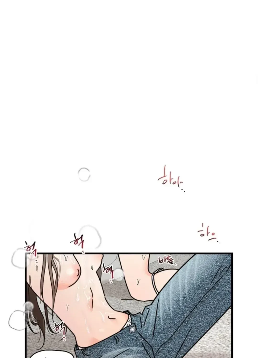 Chapter 1.1, page 68