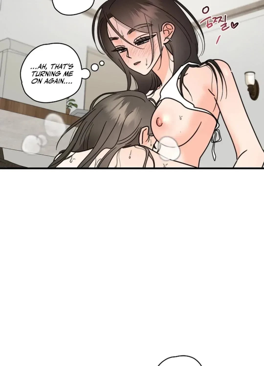 Chapter 1.1, page 73