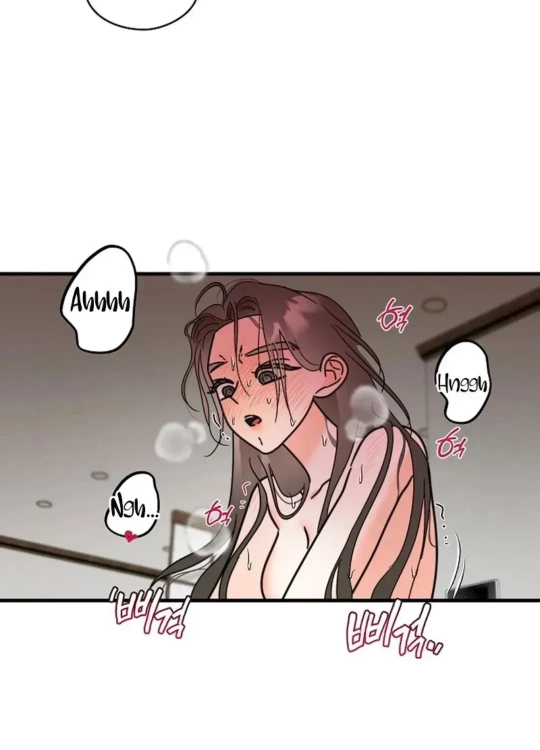 Chapter 1.1, page 81