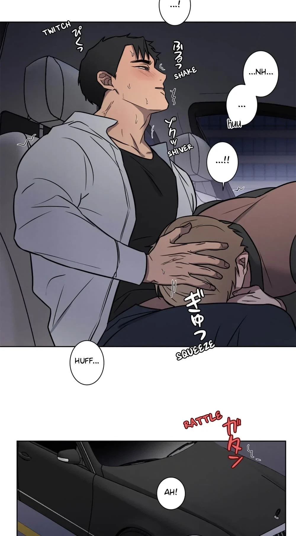 Love Gym Chapter 13, page 10