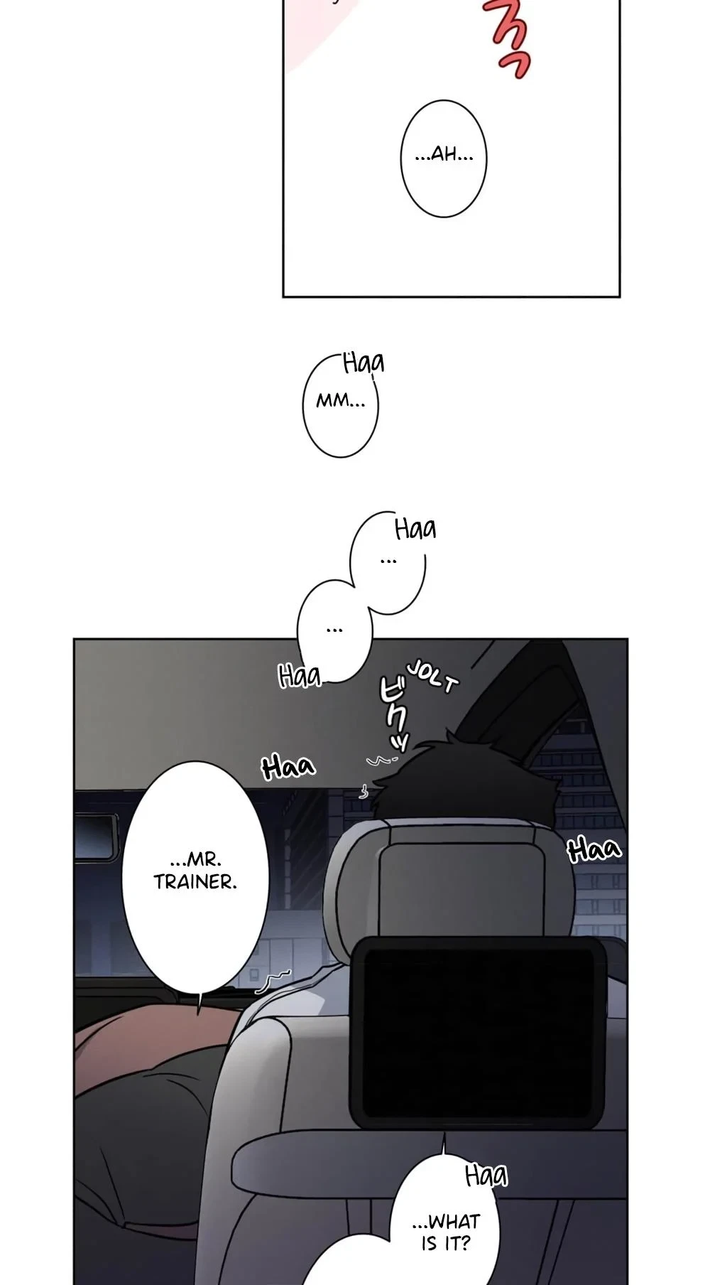 Love Gym Chapter 13, page 14