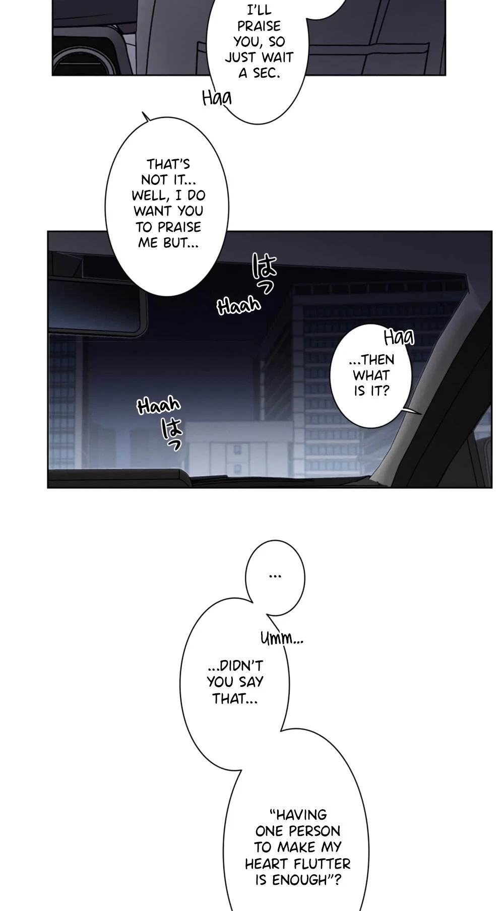 Love Gym Chapter 13, page 15