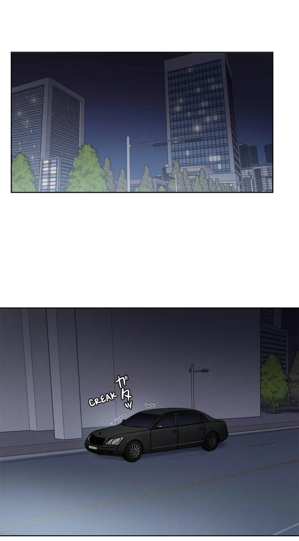 Love Gym Chapter 13, page 2