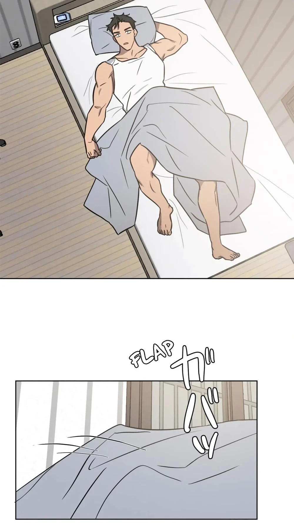 Love Gym Chapter 13, page 20