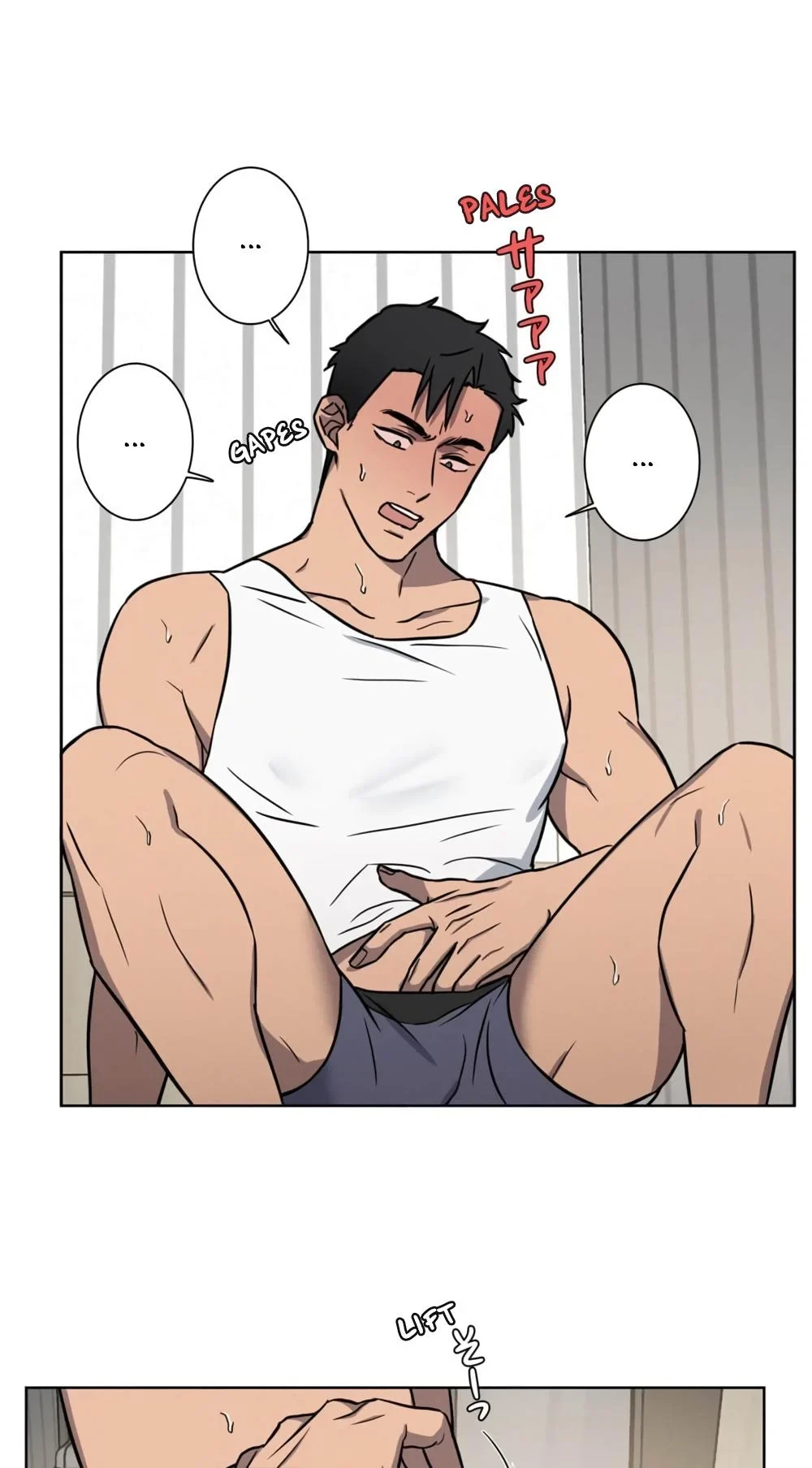 Love Gym Chapter 13, page 21