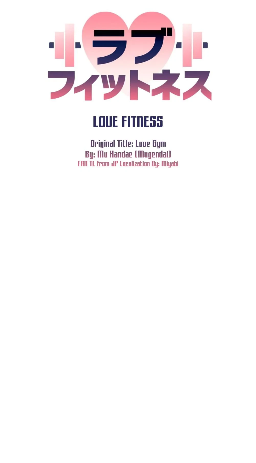 Love Gym Chapter 13, page 24