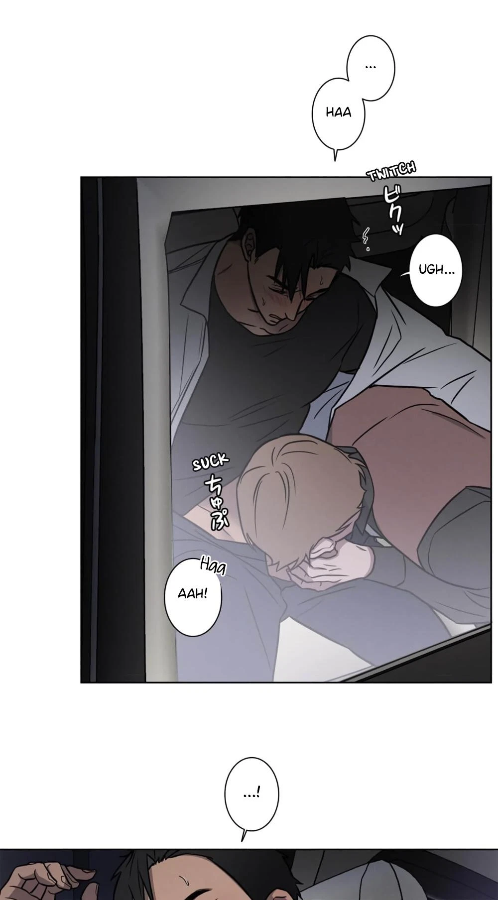 Love Gym Chapter 13, page 3