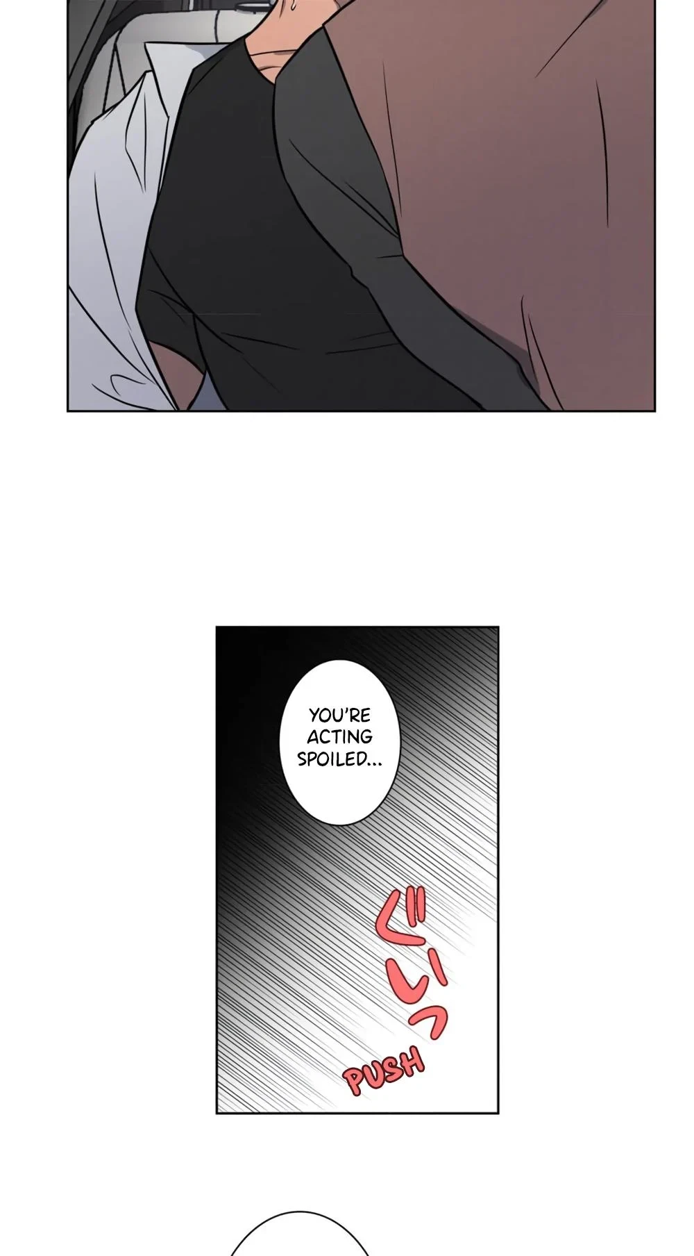 Love Gym Chapter 13, page 7
