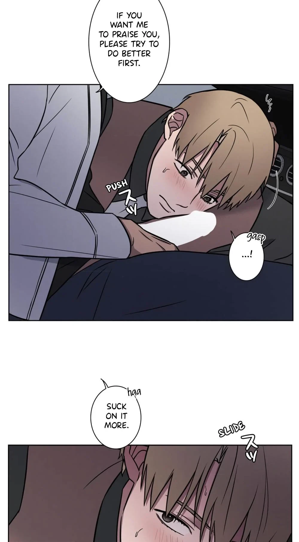 Love Gym Chapter 13, page 8