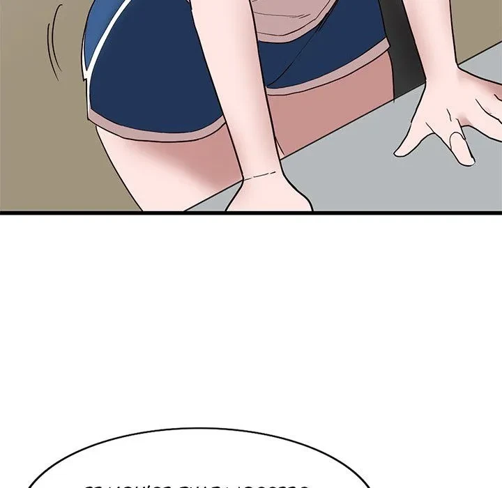 Chapter 34, page 116