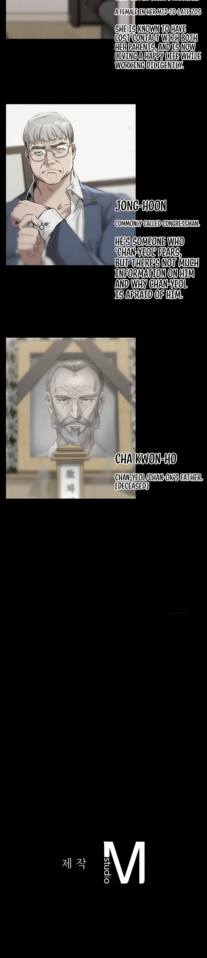 The Path To Vengeance Chapter 13.5, page 6
