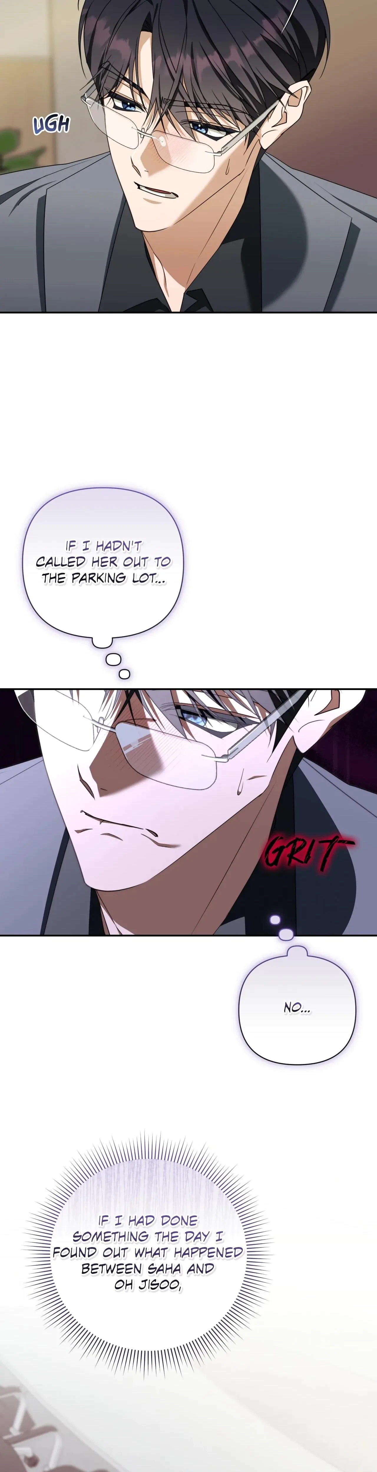A Boss With Benefits Chapter 33, page 10