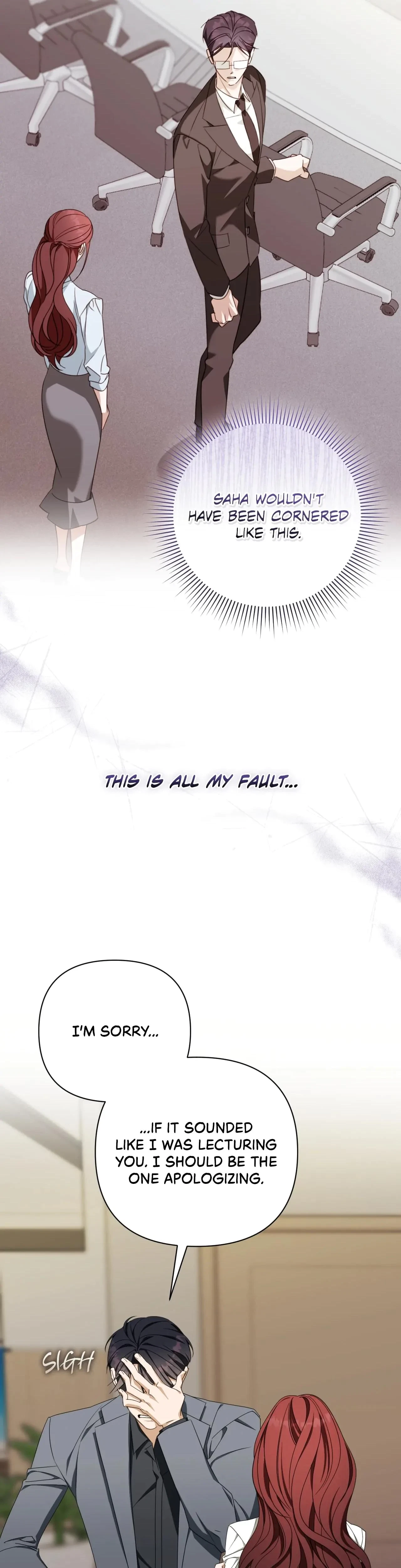 A Boss With Benefits Chapter 33, page 11