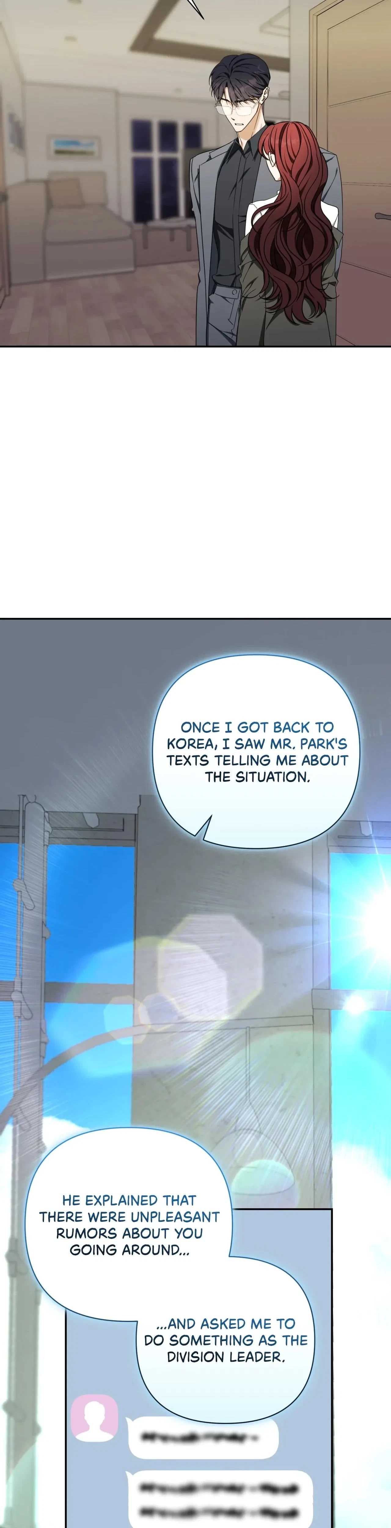 A Boss With Benefits Chapter 33, page 3