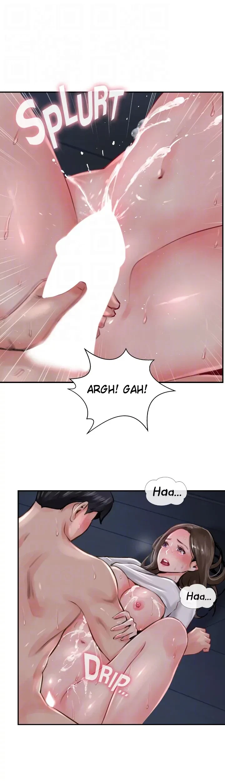 Chapter 14, page 13