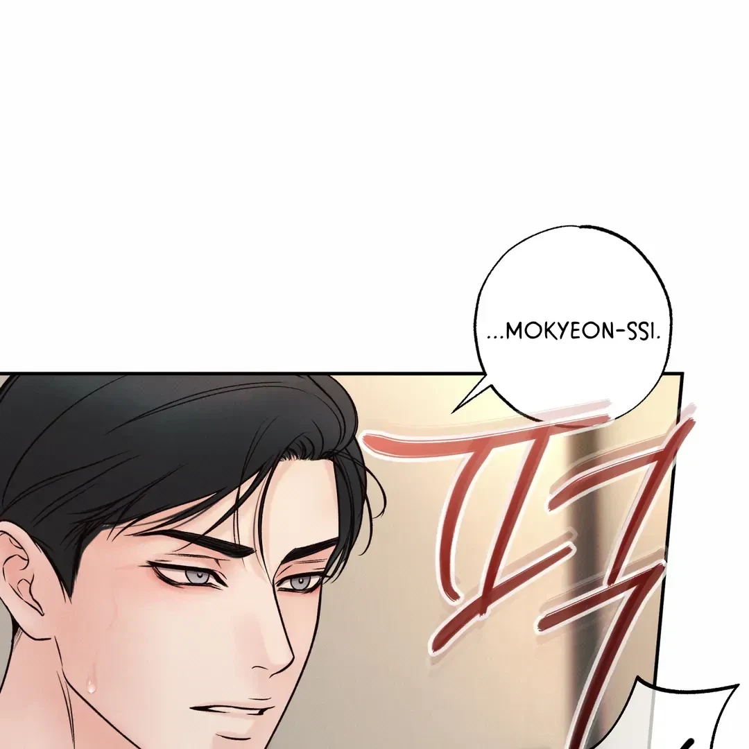 Chapter 26, page 19