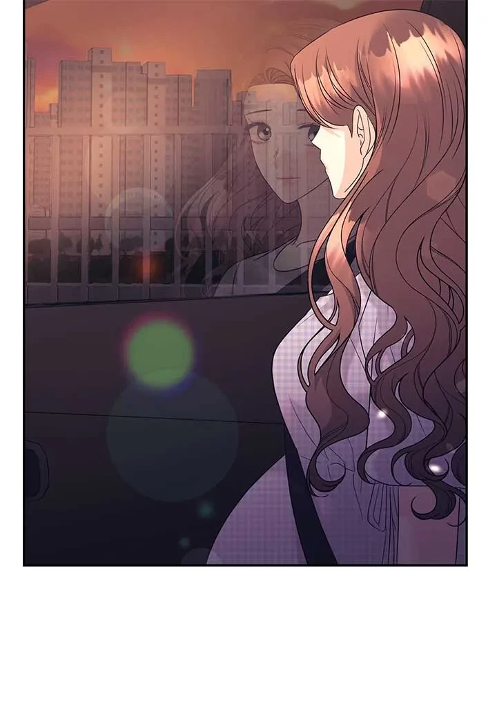 Chapter 72, page 21