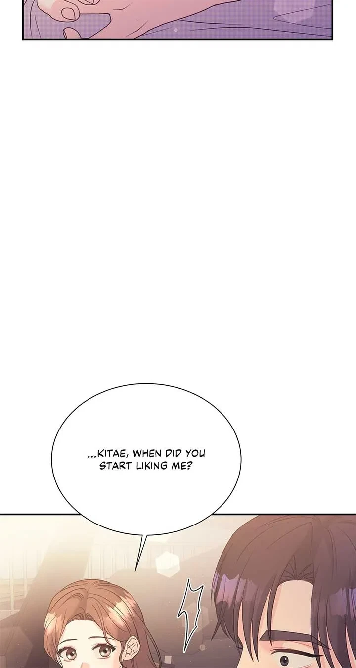 Chapter 72, page 28
