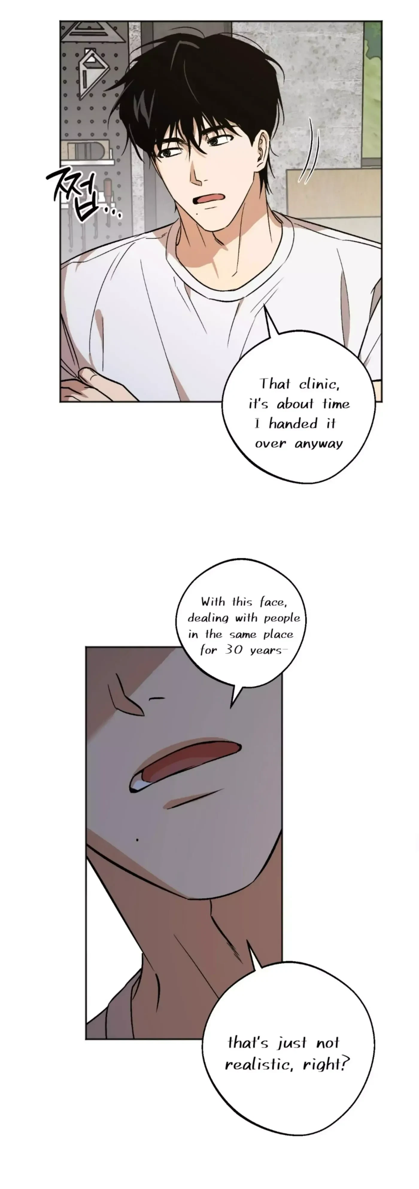 Chapter 4, page 23