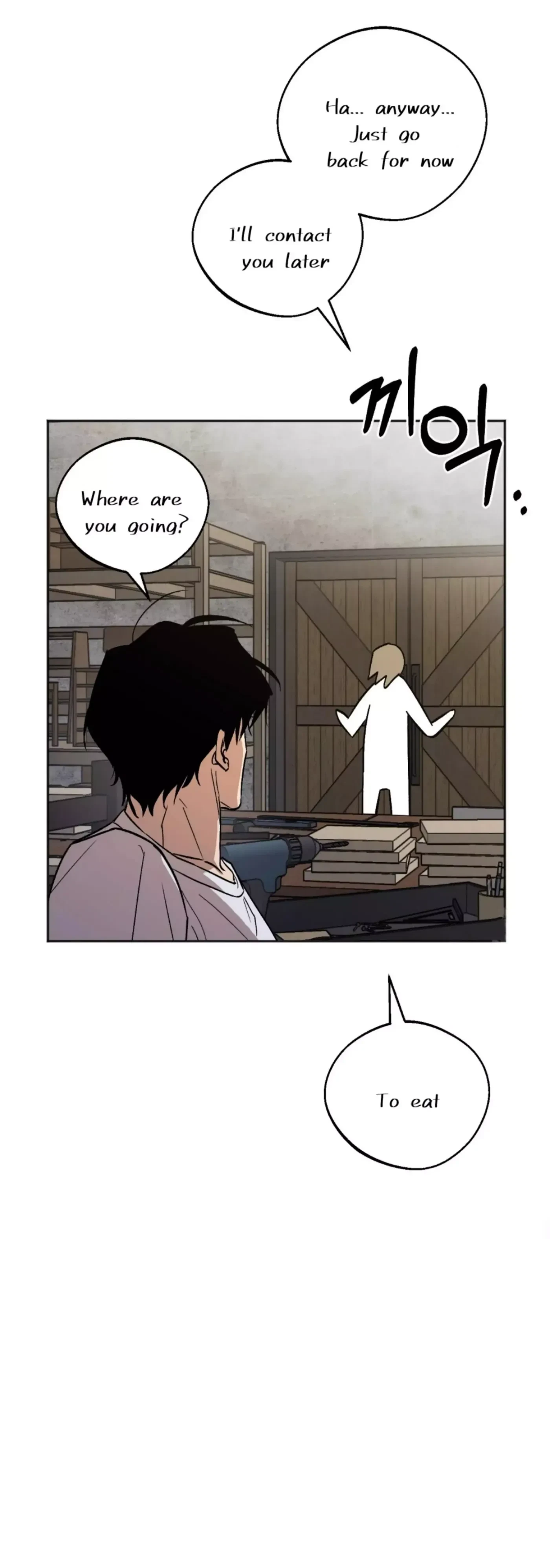 Chapter 4, page 32