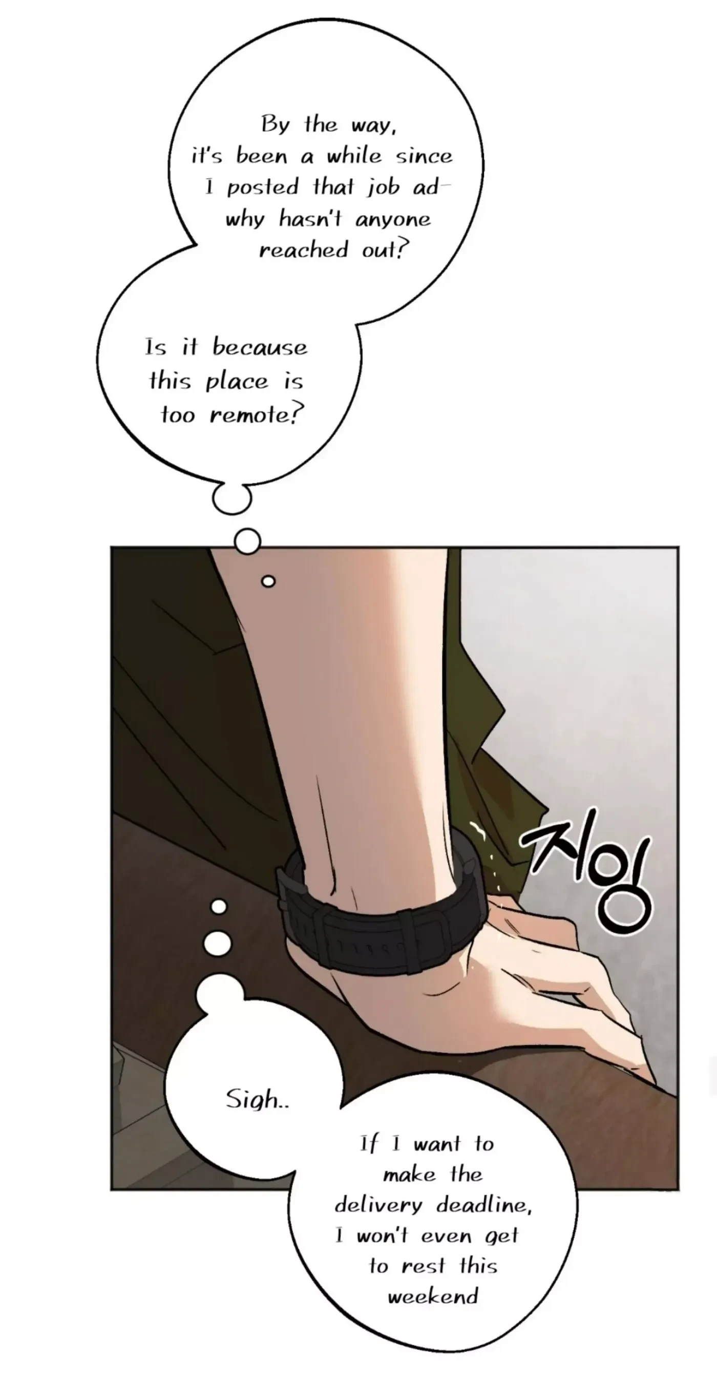 Chapter 4, page 9