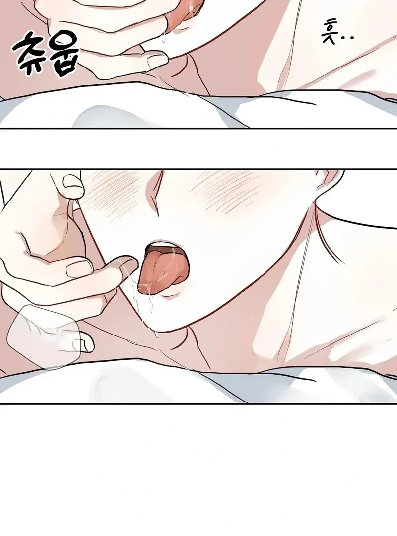 Chapter 1, page 22