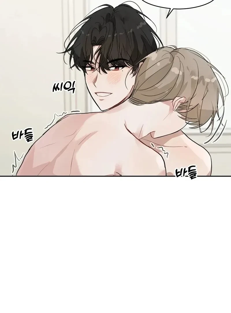 Chapter 1, page 39