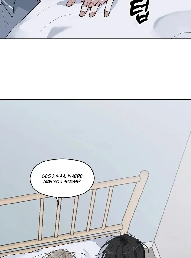 Chapter 1, page 71